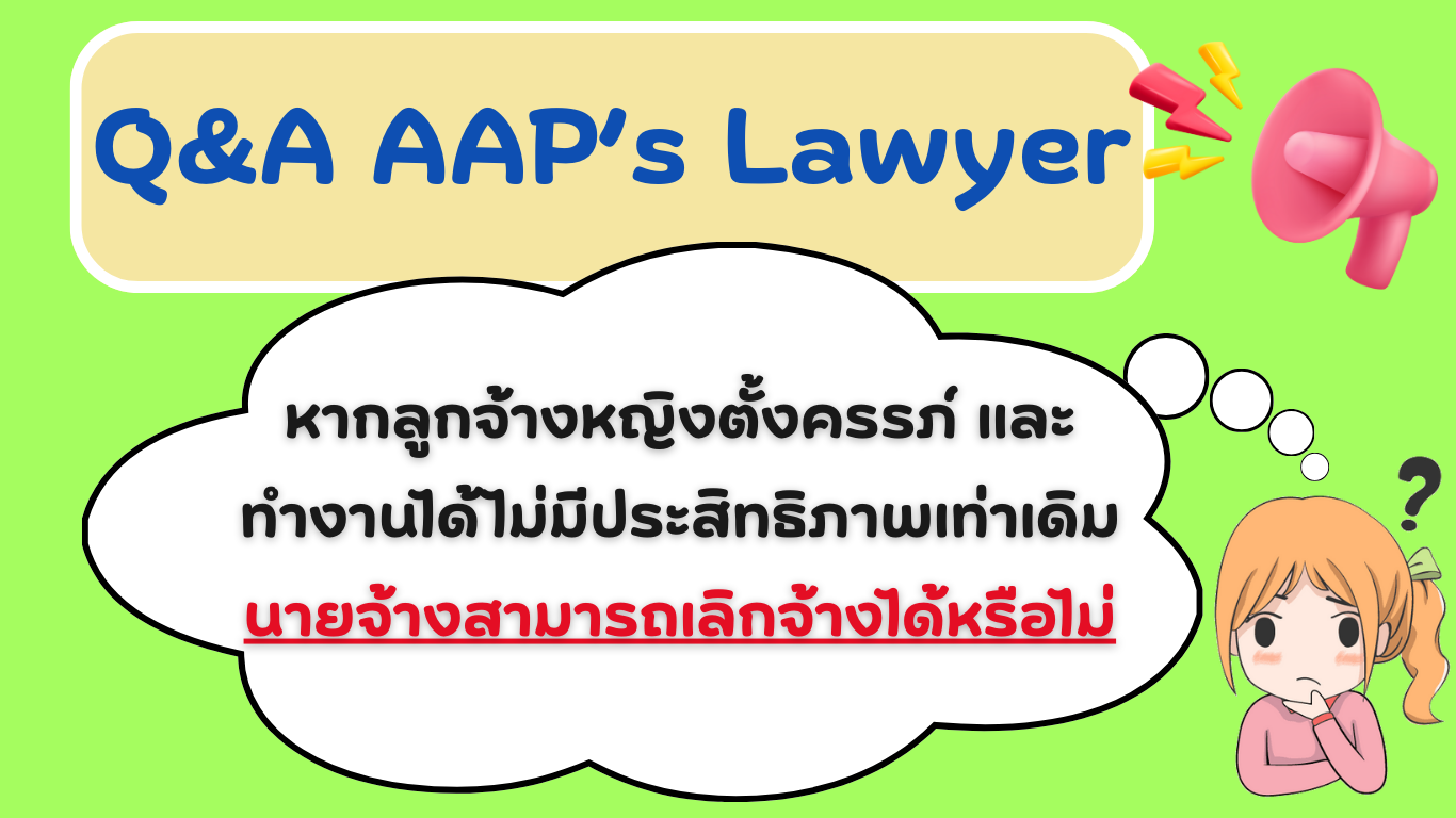 TAX-EZ  WEBSITE (เว็บไซต์) (57)_20250327100159.png